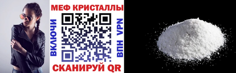 Купить Красный Холм АМФ  КОКАИН  ГАШ  LSD-25  Каннабис  СК  Мефедрон 