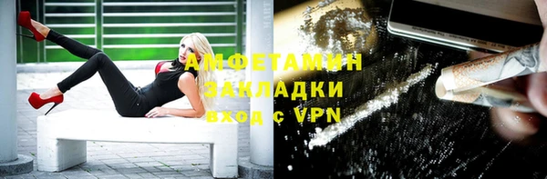 кокаин VHQ Баксан