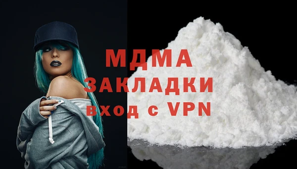 кокаин VHQ Баксан