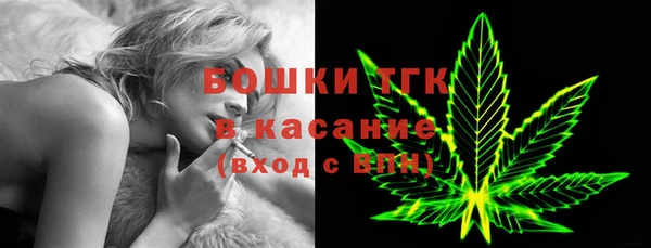 кокаин VHQ Баксан