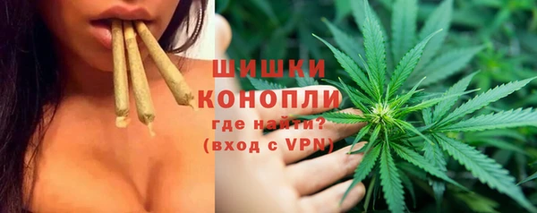 кокаин VHQ Баксан