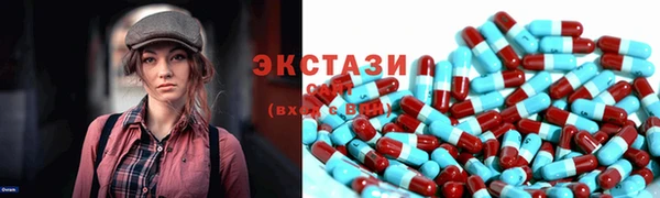 шишки Балахна