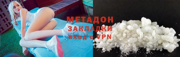 прущий лед Арсеньев