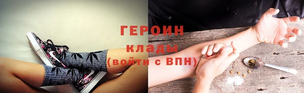 скорость mdpv Балабаново