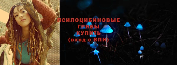 кокаин VHQ Баксан