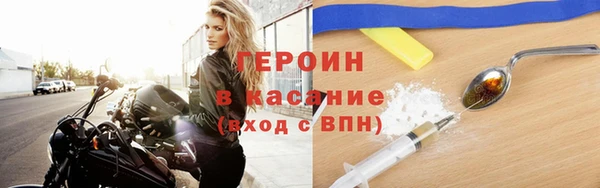 кокаин VHQ Баксан