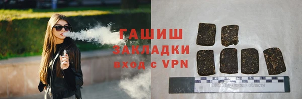 скорость mdpv Балабаново
