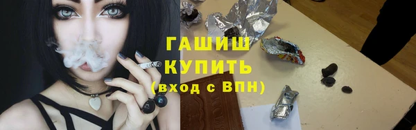 кокаин VHQ Баксан