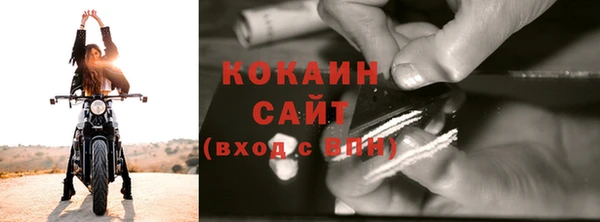 кокаин VHQ Баксан