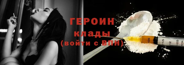 кокаин VHQ Баксан