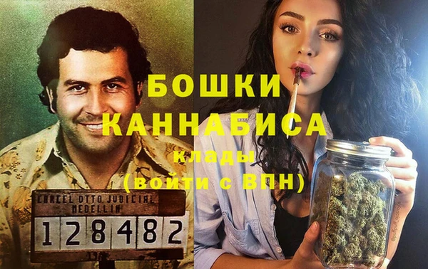 кокаин VHQ Баксан