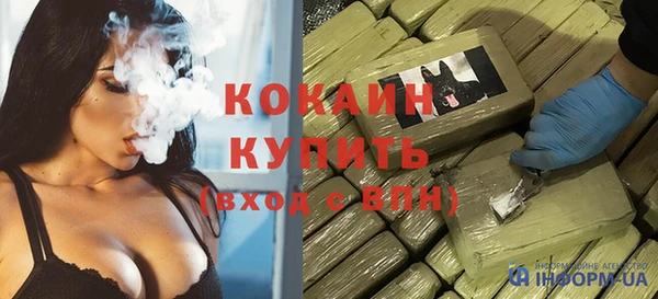 скорость mdpv Балабаново