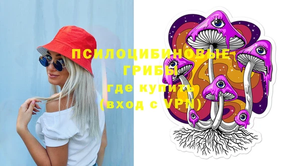 кокаин VHQ Баксан