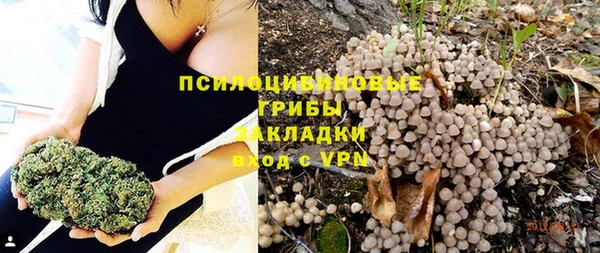 кокаин VHQ Баксан