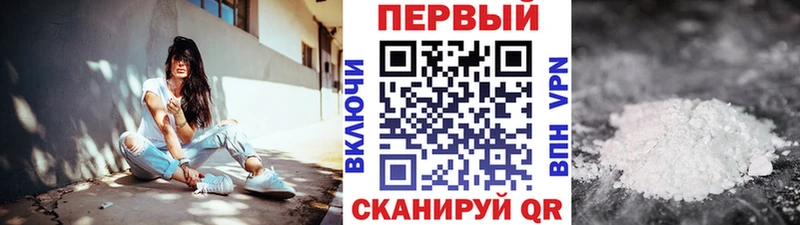 купить  сайты  Красный Холм  Первитин мет 